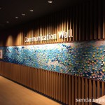 2015/8/23 仙台うみの杜水族館 写真