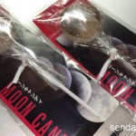 仙台市天文台 ムーンキャンディ MOON CANDY