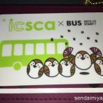 仙台市地下鉄東西線 開業記念icsca