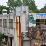2016/5/14 仙台市八木山動物公園 写真