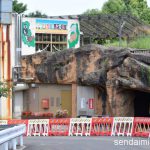 2016/8/4 仙台市八木山動物公園 写真